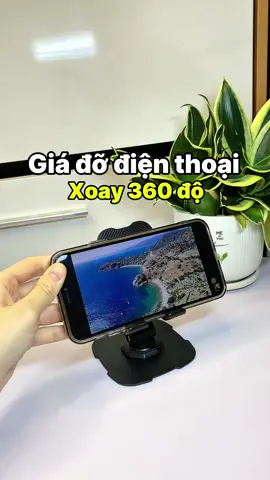 Giá đỡ điện thoại xoay 360 độ #giadodienthoai 