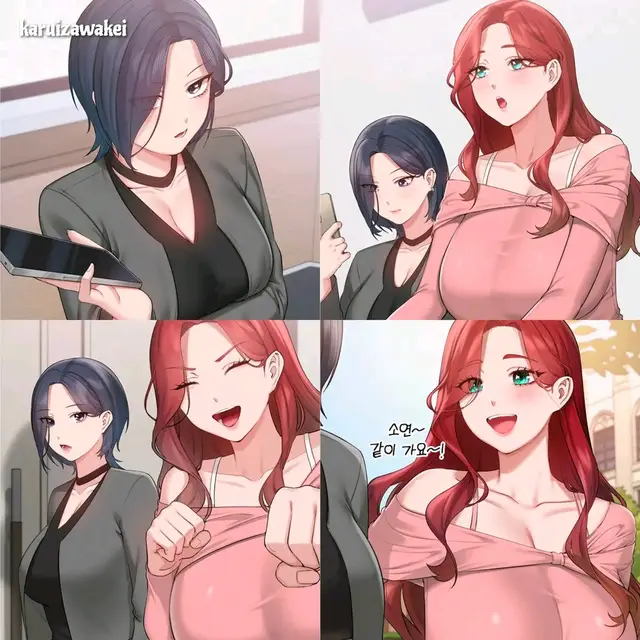 new taste 🥵🥵🥵 ||My College Friends #manhwaedit #manhwareccomendation #manhwa #xyzabc #fyp 