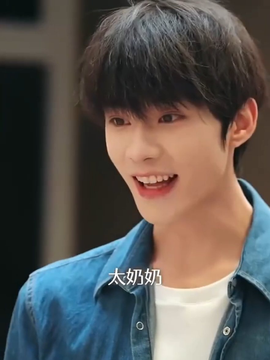 ย่าทวดภาคสอง Ep.7