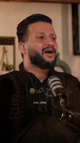 صنعاء ومن مثل صنعاء #الـعمده_طـــــرب_يمني #حمود_السمه #سلطان_الطرب #ملك_الاحساس💔 #جلسات 