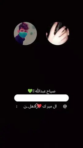 مالي دخل فلتر #متابعيني_احبكم #لايك__explore___ 