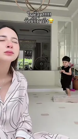 #แฝดโซลโมเน่ #โซลโมเน่ #เมย์พรีมายา #ฟีดดดシ #ตามเทรน 