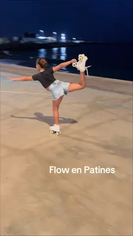 Sueñitos sobre Ruedas Patines #RollerGirl #SobreRuedas #RollerVibes #ChicaEnPatines 