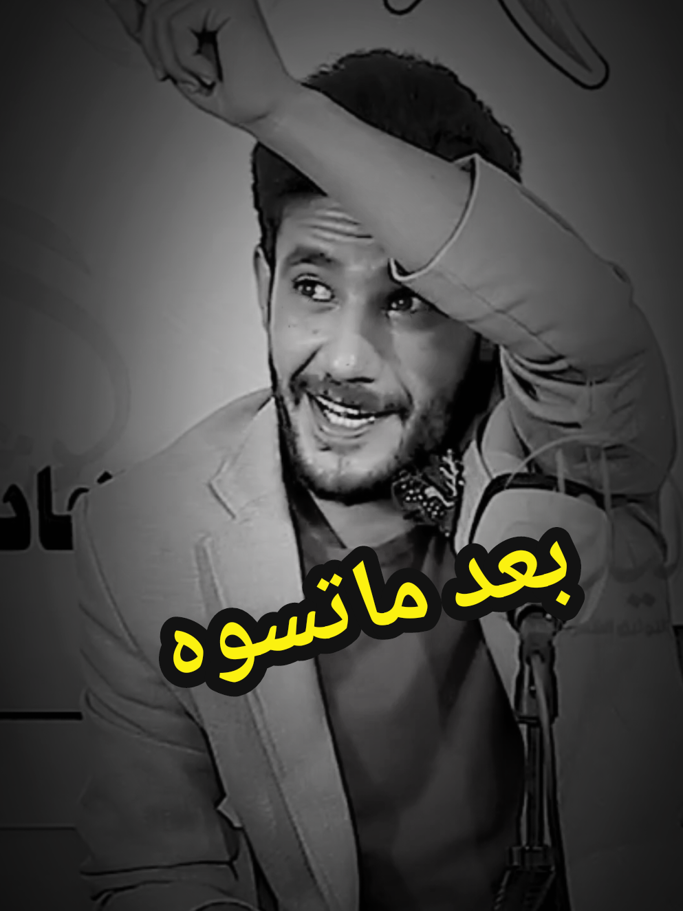 #مروان_العنزي  #الشاعر_مروان_العنزي  @ضياء العنزي 