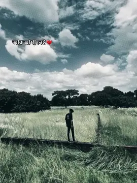 আর কোনো দাবি নেই 😅💔#foryou #viral #trend #fyp 