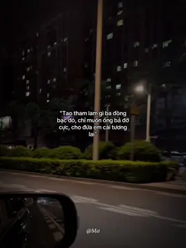 #thao_denn #lunyentertainment 