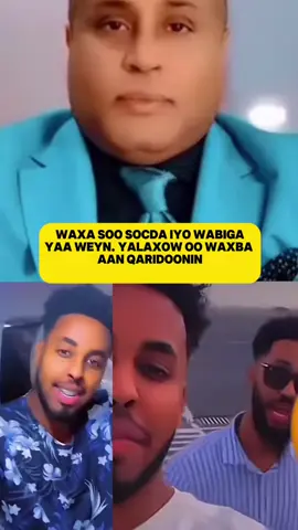 #somalitiktok #somalitiktok12 #muqdishotiktok #ciyaalxamar #amiiraqurux #dayaxdalnuurshe 