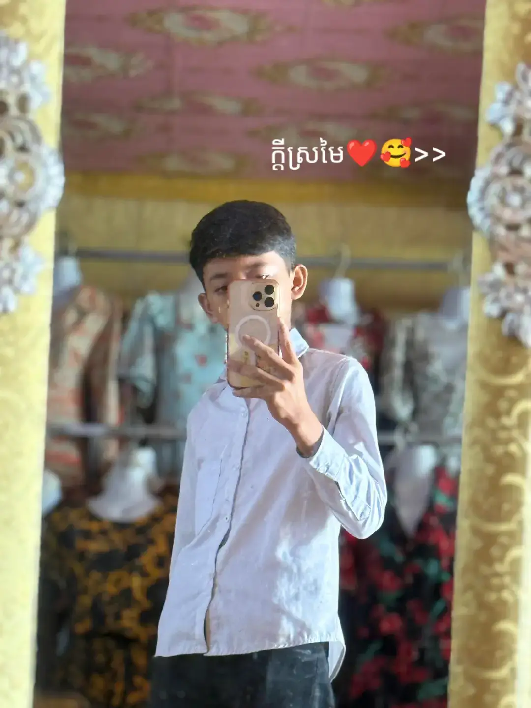 ស្រឡាញ់ការរាប់អាន❤️❤️❤️❤️#unfrezzmyaccount @Boy♥️♥️ @ជីវិតដូចផ្សែងបារី🚬😔🧠🕊️@BOT(gaming)ᏉT ᭄Dragon亗 