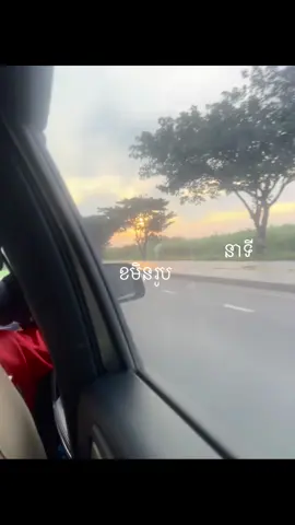 #LearnOnTikTok #foryou ដាក់មក