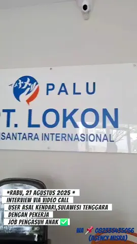 yang mau tanya² untuk info lebih lanjut/pendaftaran dm atau chat  📌082335435056 (AgencyResmiPT.LOKONNUSANTARAINTERNASIONAL) PENDAFTARAN GRATIS‼️ No link❌️ No tipu²❌️ #ptlokonnusantarainternasional  #lowongankerja #lokerwanita #lokertanpaijasah #loker 