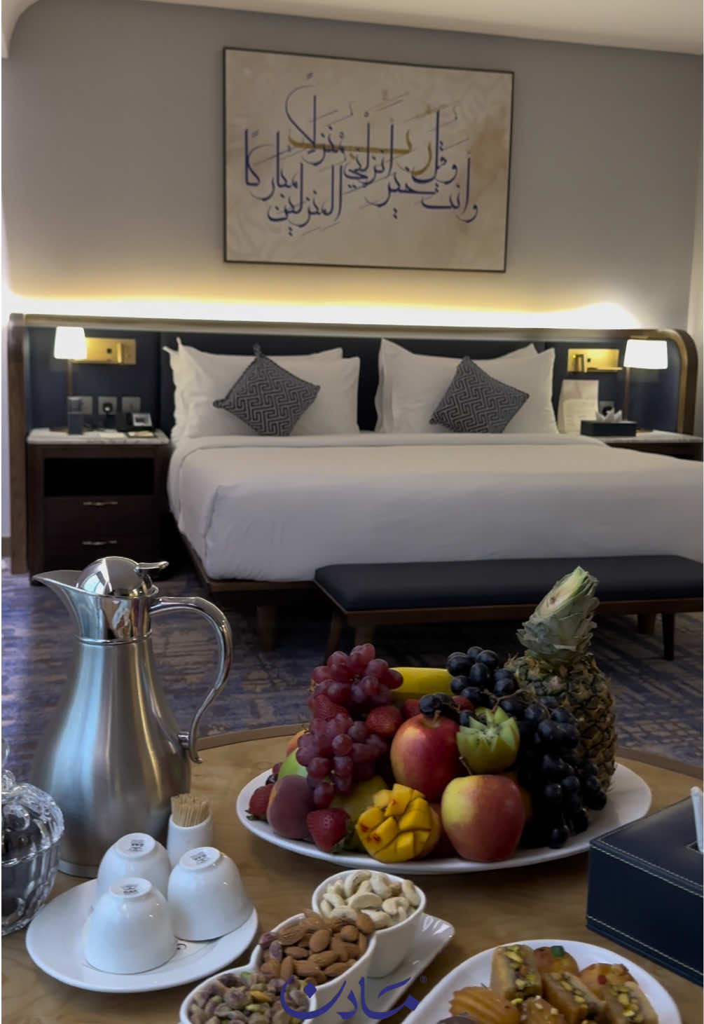 فندق مادن الروضة، على مقربة خطوات من الروضة الشريفة ✨ #الروضة_الشريفة #الحرم #maden_hotels #madina 