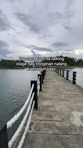 tapos na?