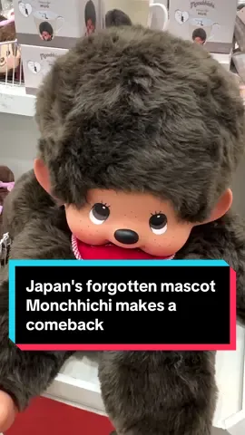 Step aside, #Labubu. #Japan’s forgotten mascot, #Monchhichi, may be making a comeback thanks to Gen Z. The monkey-like doll’s surge in popularity is not just nostalgic — it marks a fresh opportunity in the booming world of designer #toys.  