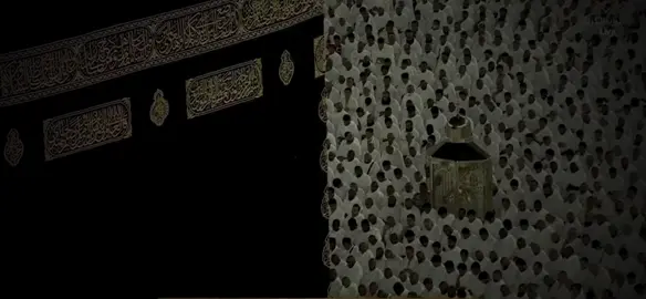 ما اجمل هذه التلاوة 🤎😞 #قران_كريم #ياسرالدوسري #الحرمين_الشريفين #fyp #viral 