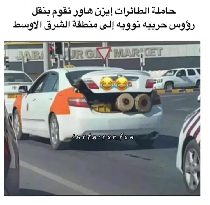 #مسقط_عمان #الامارات_العربية_المتحده #العراق #اكسبلورexplore #مشاهير_تيك_توك @جريح المحبة🇦🇪 