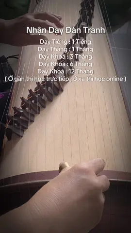 LÝ MỸ HƯNG #daydantranhonline #thanhvandantranh #dạy1kèm1 #dantranhthieunhi #lymyhung 