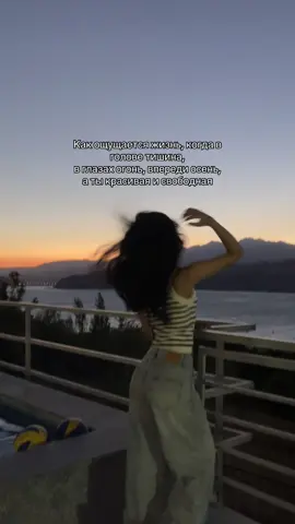 #xadiyahan 