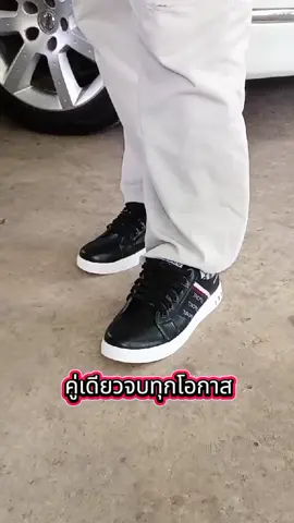 คู่เดียวจบทุกโอกาสใส่ได้กับทุกชุด #รองเท้าผ้าใบผู้ชาย #รองเท้าสีดำ #รองเท้าผ้าใบผู้ชายเท่ๆดำ #รองเท้าเท่ๆผ้าใบสีดำ #แฟชั่นรองเท้าผ้าใบ 