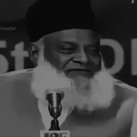 seerf 2 cheeza aise hai ka jin ko dekhna be ibadat hai ❤️‍🩹🥺#drisrarahmad #islamicpost #islamicvideo #foryou #foryoupage #1millionaudition #umer_editx_781 