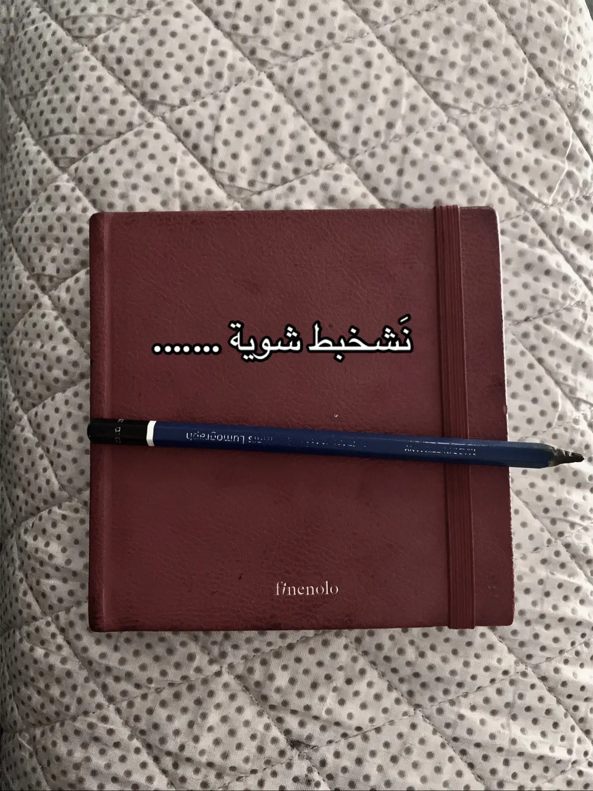 . . #fyp #following #fyppppppppppppppppppppppp #explore #artist #ftypシ #painting #رسامين_العرب #رسم #عليرشم #شعر #شهرة 