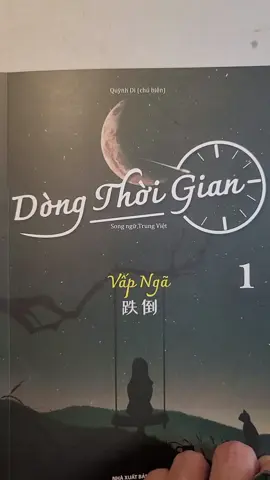后来我发现，世界真的很大。如果不刻意见面就真的不会再见了。 