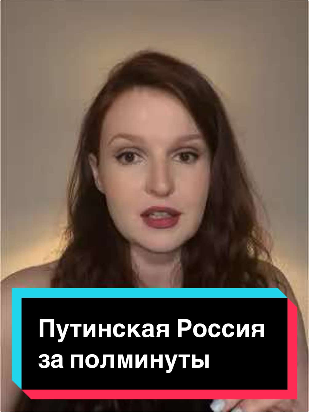 П - приоритеты #путин #россия #образование #новости #кираярмыш 