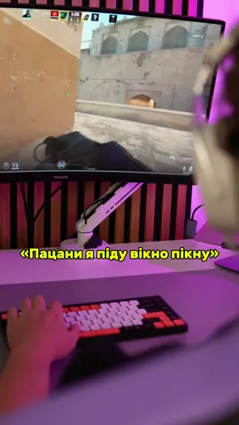 #MemeCut #Meme #fifine #tam6 