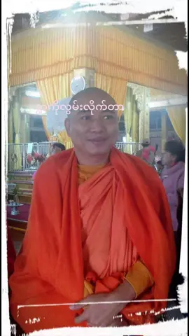 ဒီလိုနေ့မျိုးလေးပြန်ရပါဦးမလား😂😂😂