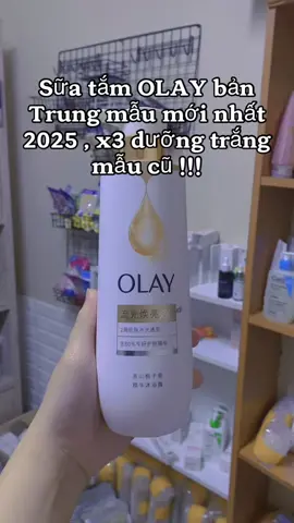 #투명바다필터 #xuhuong #xuhuongtiktok #hanquoc #hanquoc한국 #vietnam #skincare #skincareroutine #olay #lamdep #lamdepkhongkho #mypham #myphamchinhhang #review #trending #trend 