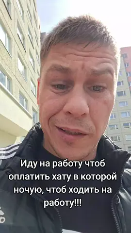 #работа #смех #жиза #🔥DEN4IK🔥 #рекомендации 