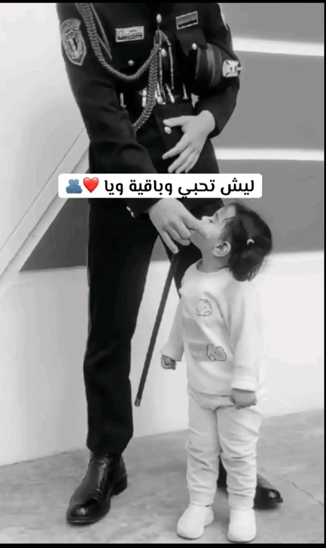 #حبيبي #عسكري #venom #صعدو_الفيديو #مالي_خلق_احط_هاشتاقات 