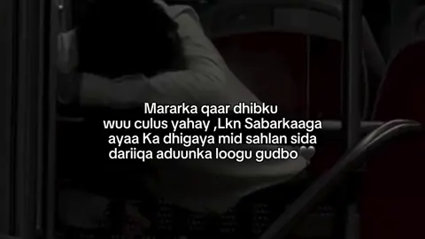 #wacan #somalitiktok #fype 