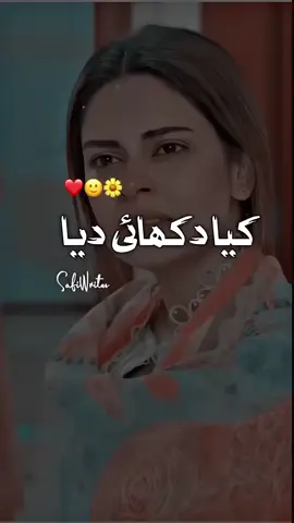 😓😓
