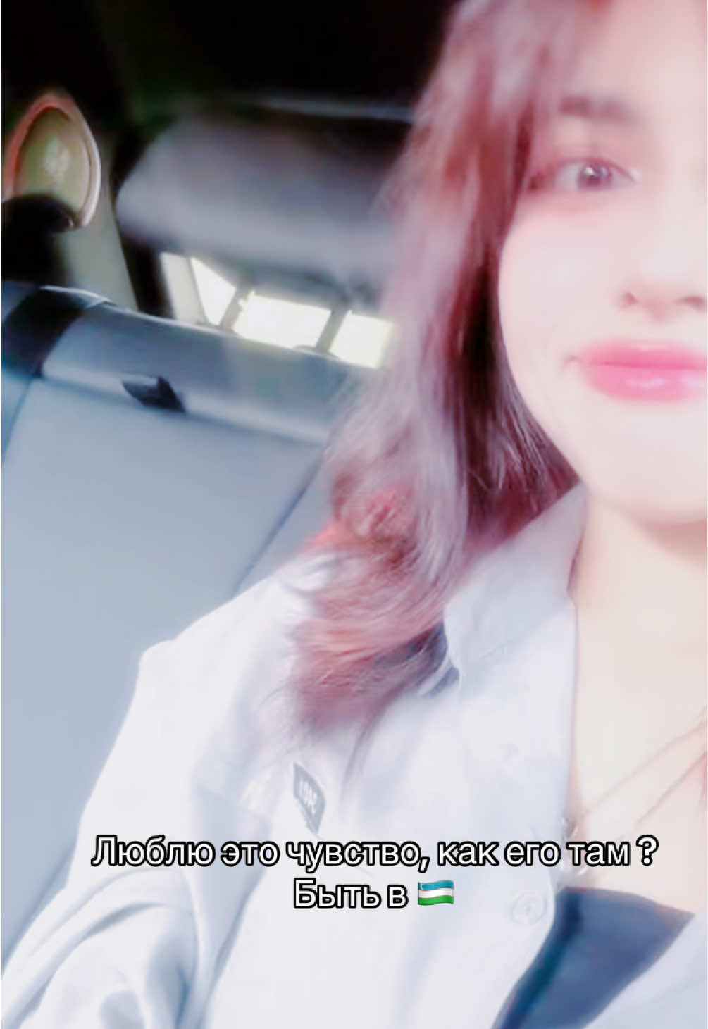 #tashkent🇺🇿  #tsul 