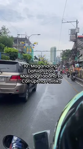 Paborito ng mga ‘risk-taker’ at ‘rule-benders.’ 🤡  #CorruptPolitics #DirtyDeals #PoliticalDrama