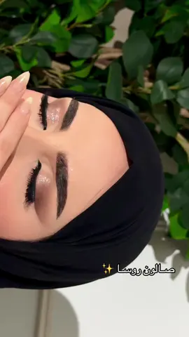 #ترند #شلك_غرض_بيه🦋💖 #خوارزميات_tiktok #ترند_تيك_توك_مشاهير #افضل 