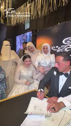 صحبتي العسل 