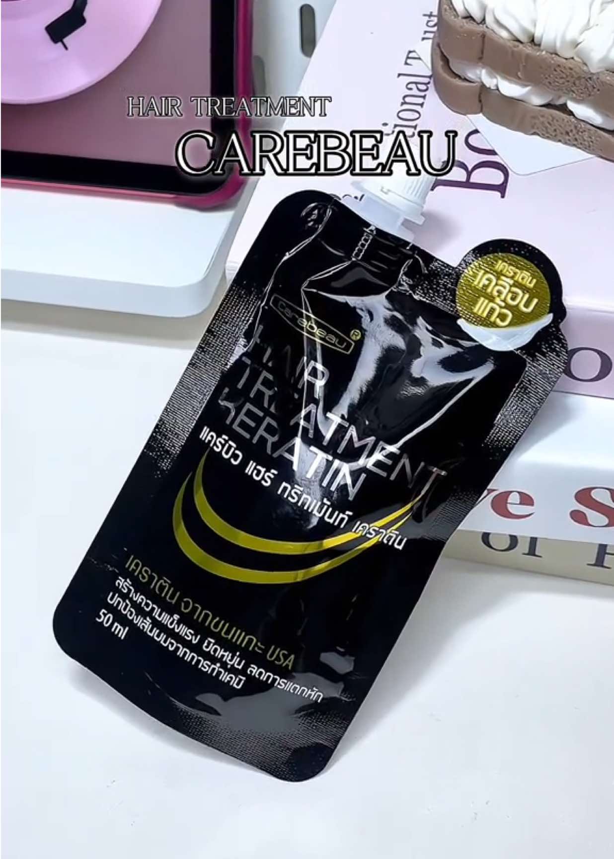 Hồi trước nay gửi bạn mua bên Thái nay có ở VN rùiiiiii #utoc #carebeau #HairTreatmen #BiotinHanhnhan #Keratin 