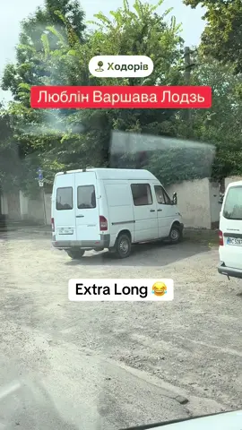 #ходорів #українськийтікток #львів #польща #пасажирськіперевезення 