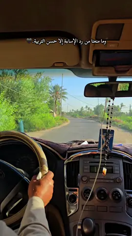 #عبس 