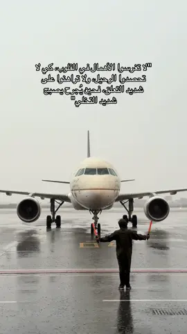 #شعب_الصيني_ماله_حل😂😂 #fypシ゚viral #مشاهير_تيك_توك #اكسبلووووورررر #