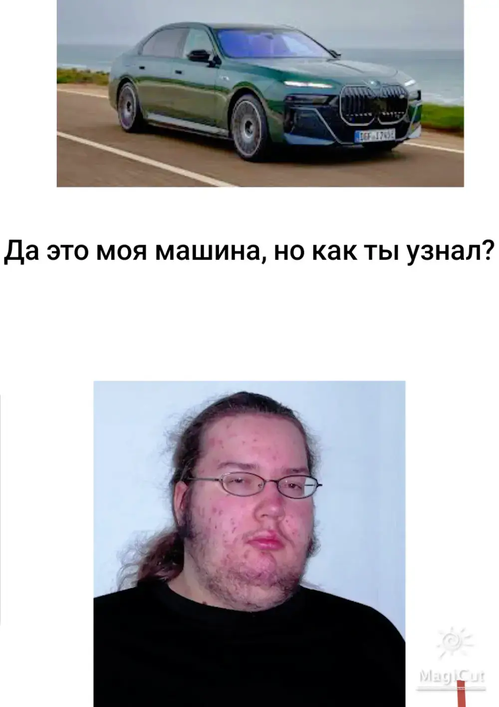 #Gushi##Mge##Doomer##Warthunder#