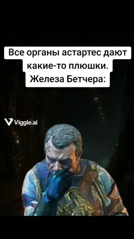 #creatorsearchinsights #mem #40k #CapCut 