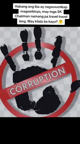 #corruption #nepobaby #floodcontrolproject #fypシ゚viral #trending 