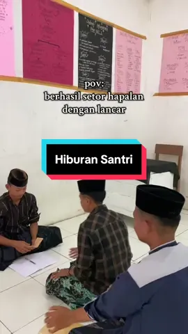 berasa gak ada beban😇#santripondok #santrikeren #foryoupage #fyp #trending 