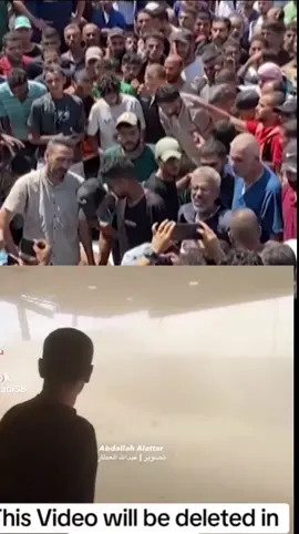 Palestine & Gaza #foryou #trending #foryoupage #viral #viraltiktok 