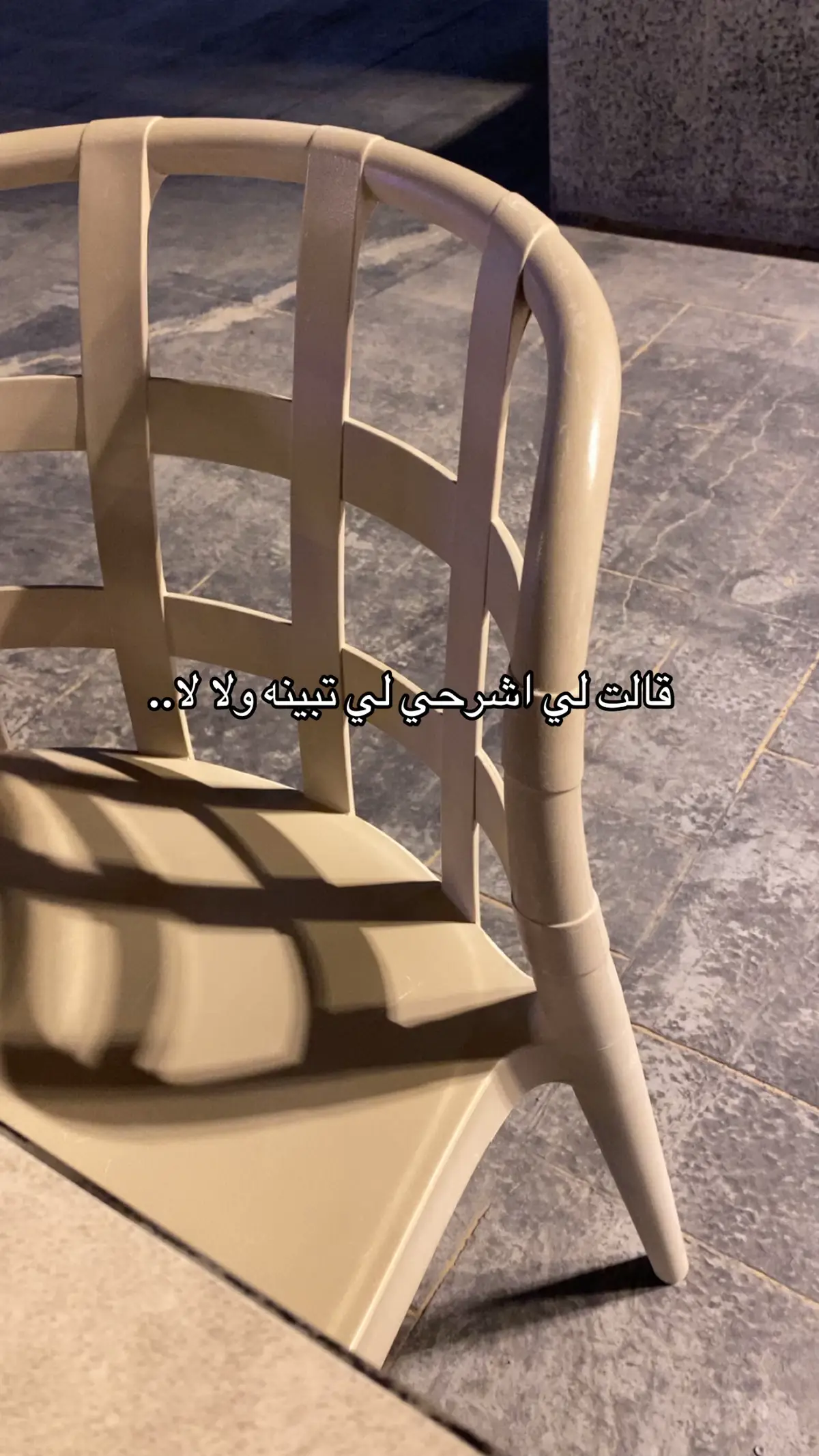 #يراودني #شعور #وما #👤 