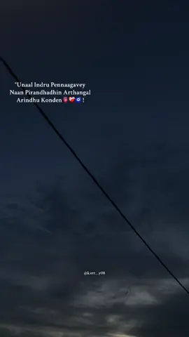 “BECAUSE OF YOU🫠❤️‍🩹🫶🏻. #1millionaudition #fyppppppppppppppppppppppp #likes #repost #comment 