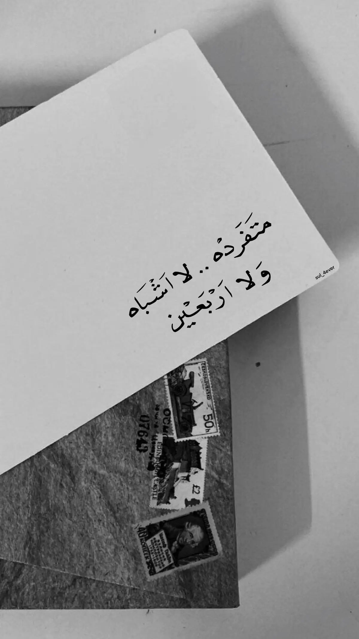 #اكسبلور #fyp 