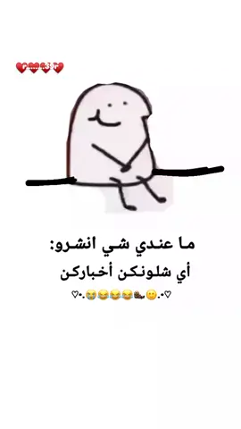 #fy 